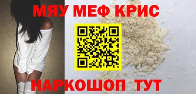 ешки Можга