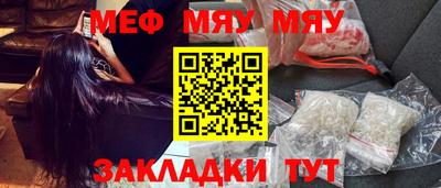 ешки Можга