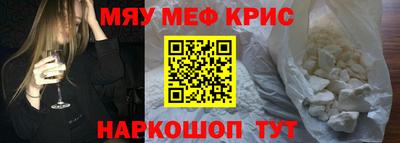 ешки Можга