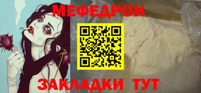 ешки Можга