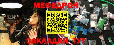 ешки Можга