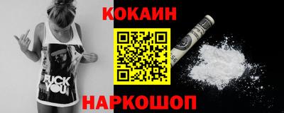 ешки Можга