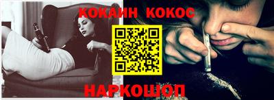 ешки Можга