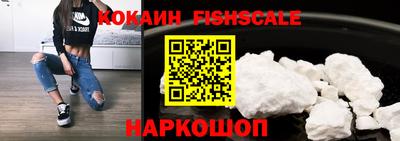 ALPHA-PVP Моздок