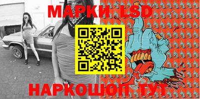 ешки Можга