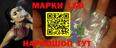 ALPHA-PVP Моздок