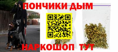 ALPHA-PVP Моздок