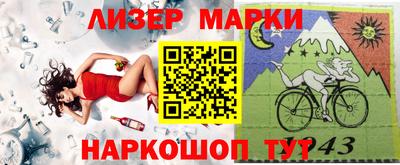 ALPHA-PVP Моздок