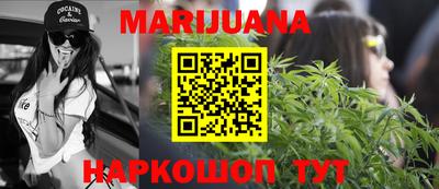 ешки Можга