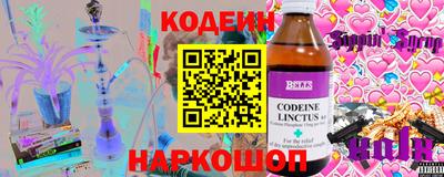 таблы Можайск