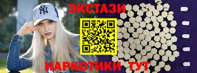 ALPHA-PVP Моздок