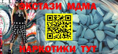 ешки Можга