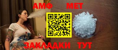 ешки Можга