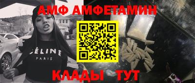ешки Можга