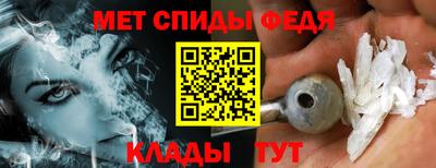 ешки Можга