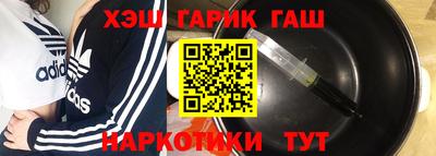 ALPHA-PVP Моздок