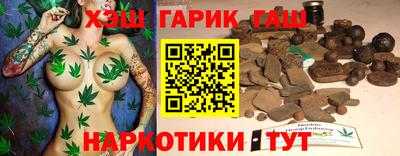 таблы Можайск