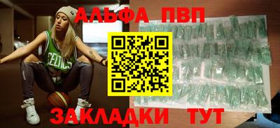 ешки Можга