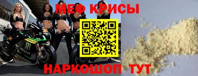 ешки Можга