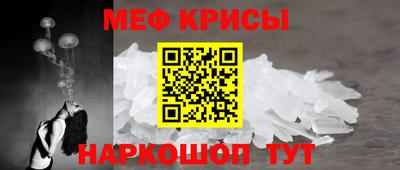 ешки Можга