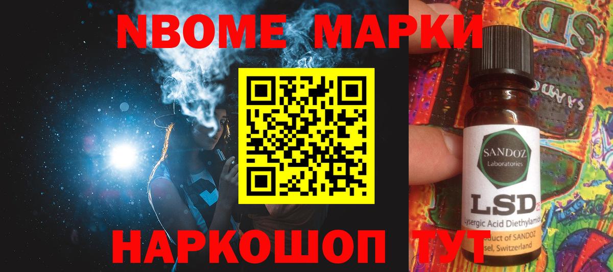 Сердобск  Лсд 25 экстази ecstasy  ЛСД экстази кислота  Вход с VPN 